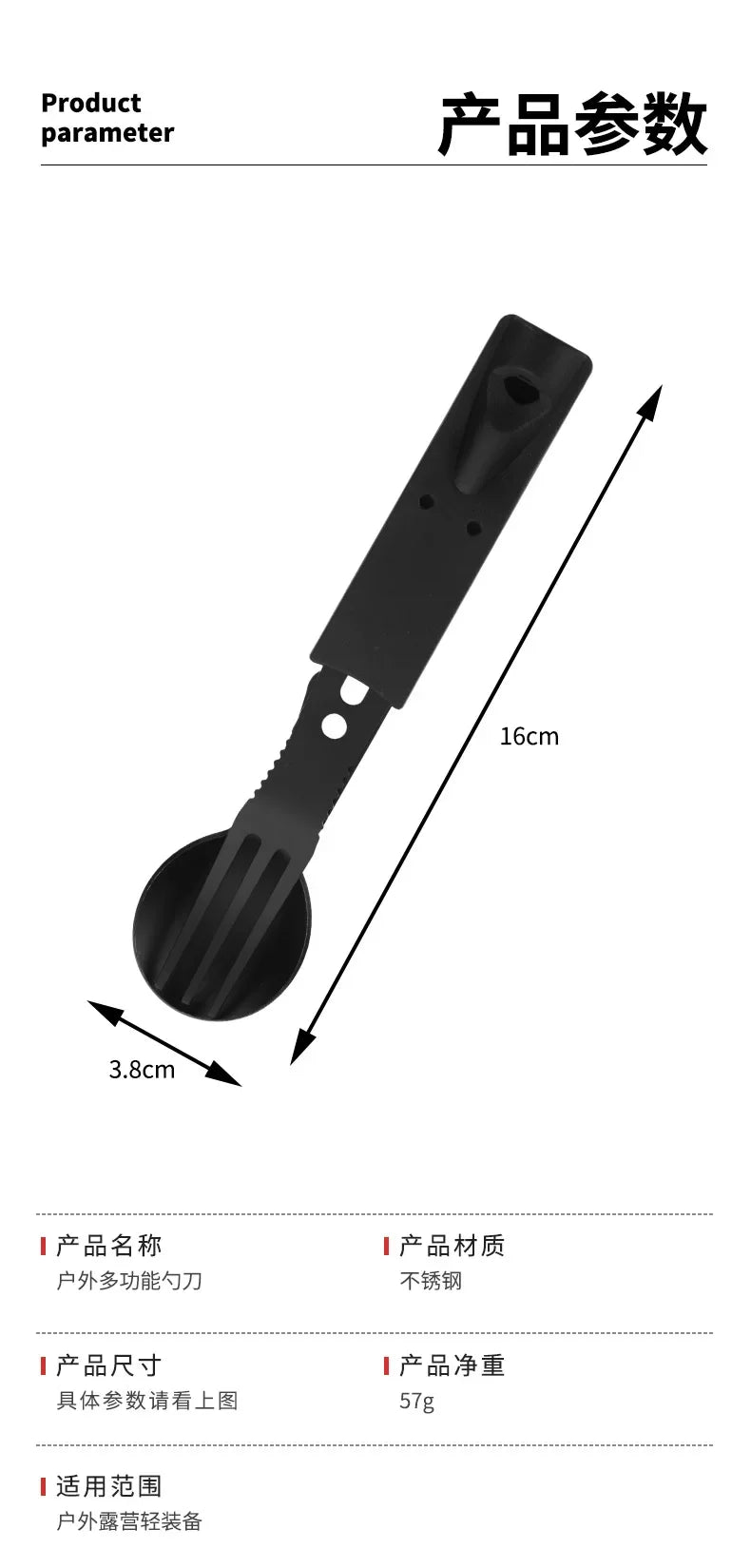 Outdoor Knives set