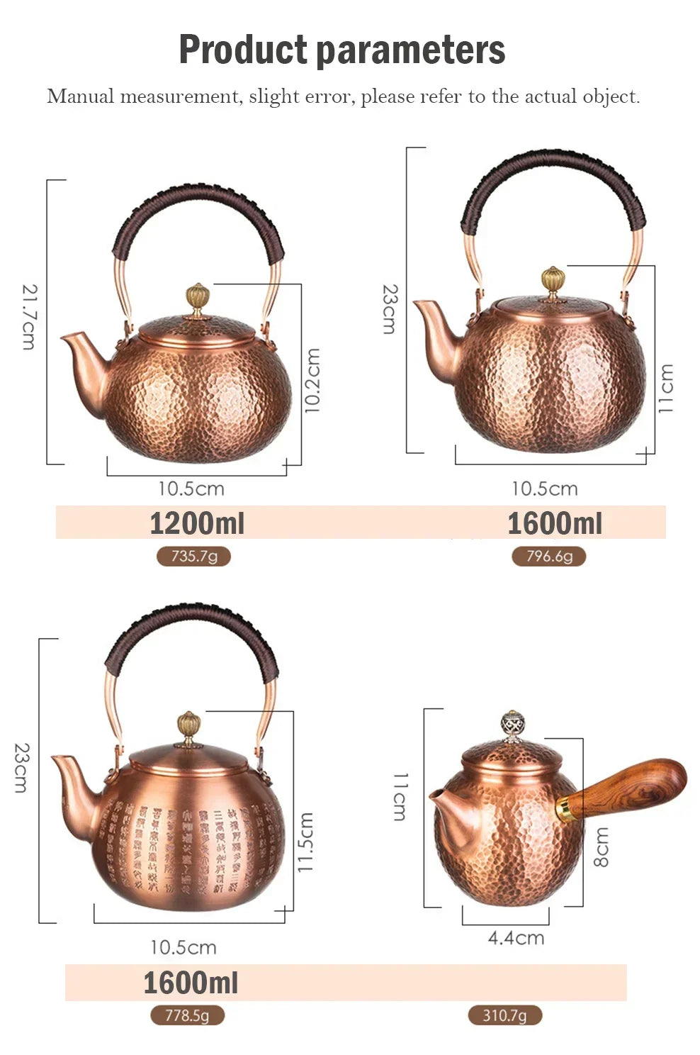600/1200/1600ml Pure Copper Boiling Tea Kettle
