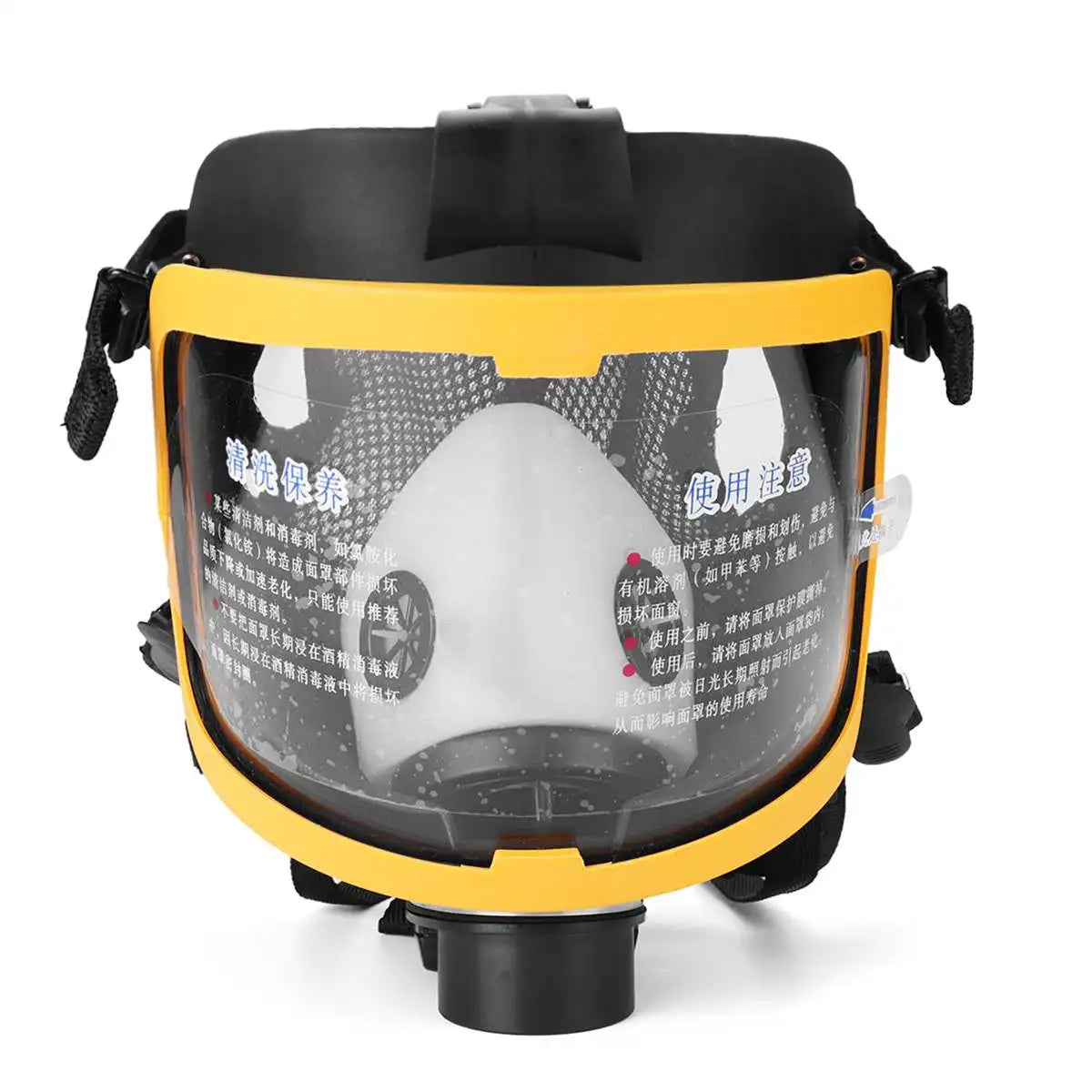Electric Respirator Mask